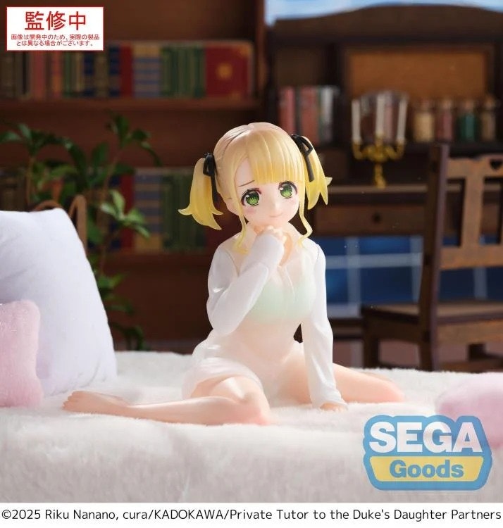 Private Tutor to the Duke's Daughter Yumemirize Ellie Walker Figure