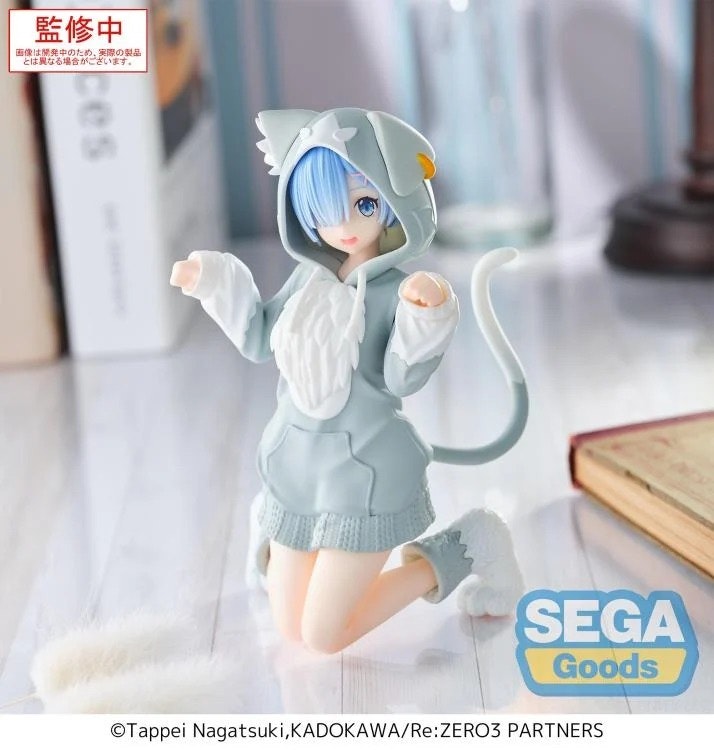 Re:Zero Yumemirize Rem (Mofumofu Pack) Figure