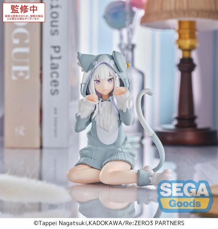 Re:Zero Yumemirize Emilia (Mofumofu Pack) Figure