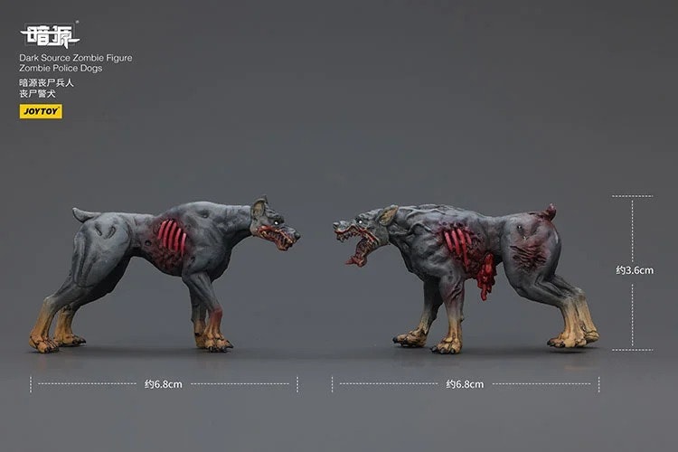 Dark Source Zombie Police Dogs 1/25 Scale Figure Set