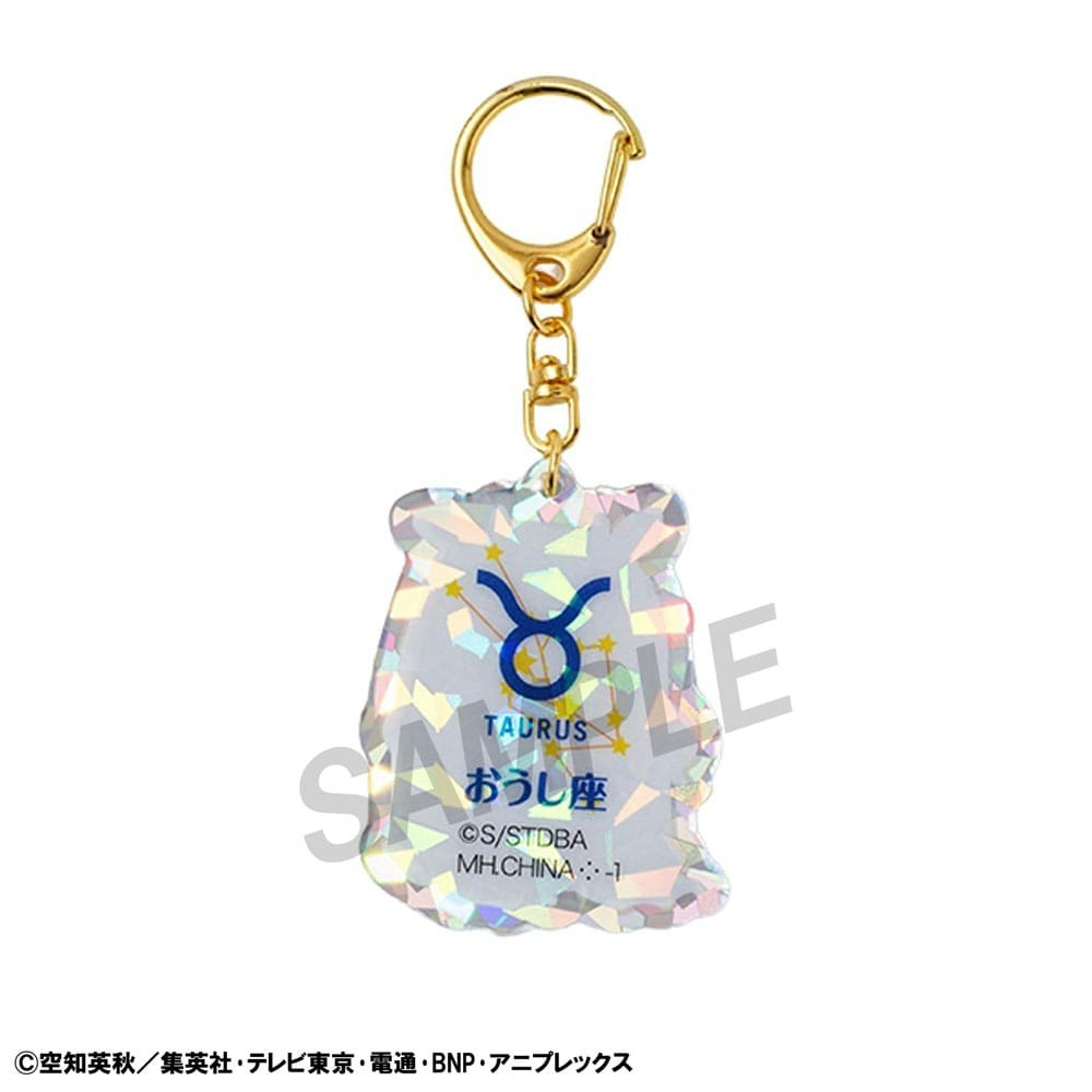 Gintama Acrylic Mascot Charms Keychain Elizabeth 6 Random Keychain