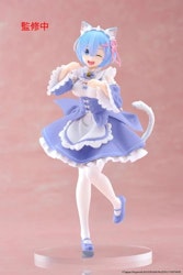 Re:Zero Rem (Cat Maid Ver.) Coreful Figure (Renewal Edition)