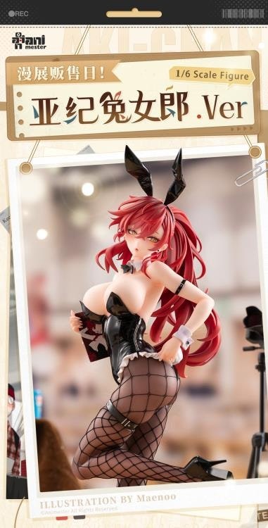 Maenoo Illustration Comic Con Sale Day! Aki (Bunny Girl Ver.) 1/6 Scale Figure