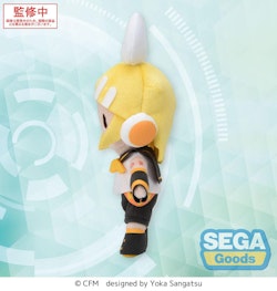 Character Vocal Series 02: Kagamine Rin/Len Fuwa Petit Mini Plush Figure Kagamine Rin (EX)