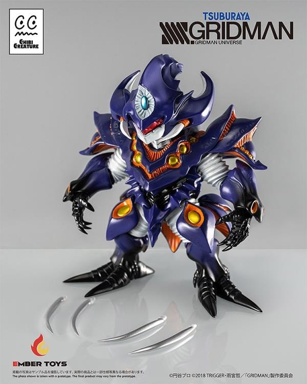 SSSS.Gridman Chibi Creature Anti (Kaiju Form) Figure