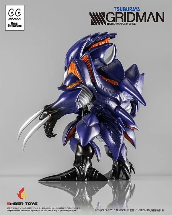 SSSS.Gridman Chibi Creature Anti (Kaiju Form) Figure