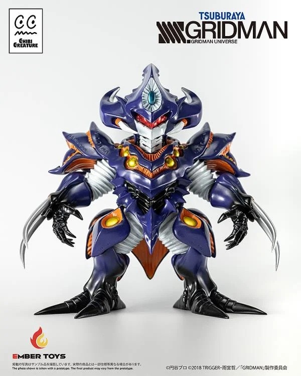 SSSS.Gridman Chibi Creature Anti (Kaiju Form) Figure
