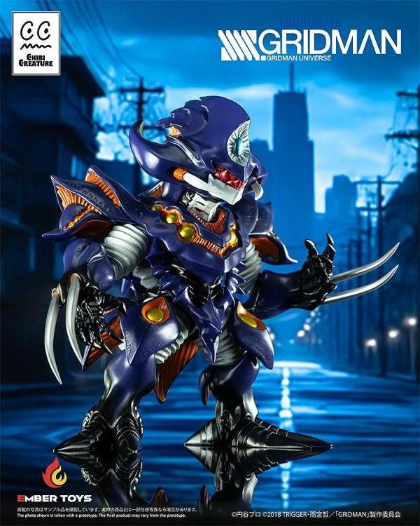 SSSS.Gridman Chibi Creature Anti (Kaiju Form) Figure