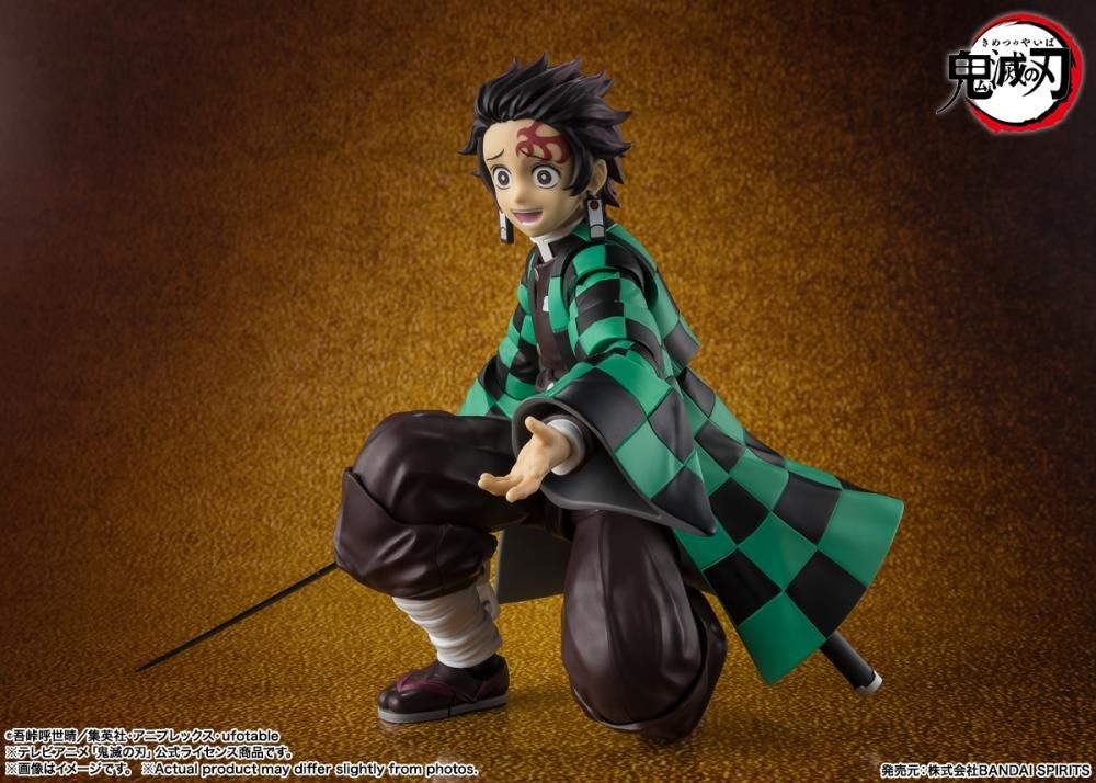 Demon Slayer: Kimetsu no Yaiba S.H.Figuarts Tanjiro Kamado (Battle in the Infinity Castle Ver.)