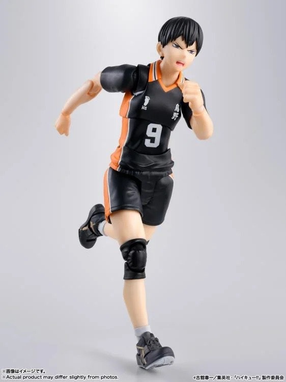 Haikyu!! S.H.Figuarts Tobio Kageyama Action Figure
