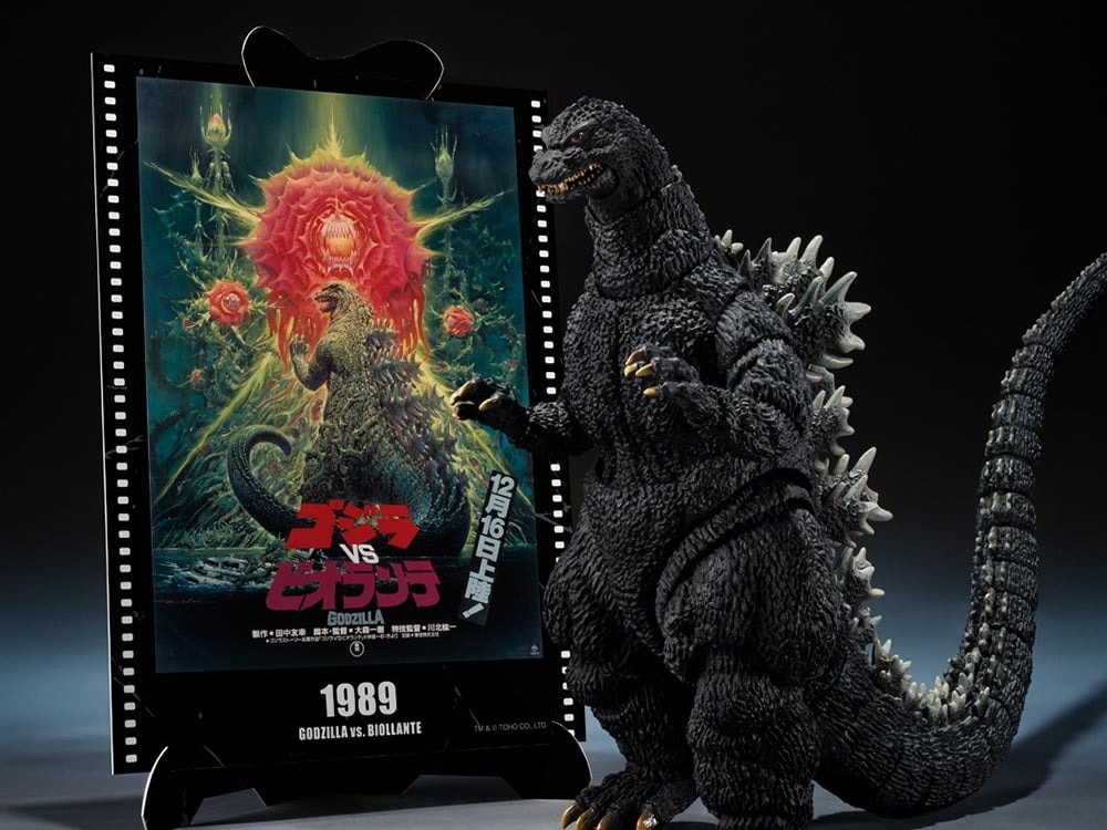 Godzilla vs. Biollante S.H.MonsterArts Godzilla (Movie Graphic Plus) Action Figure