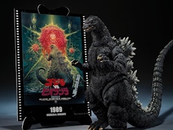 Godzilla vs. Biollante S.H.MonsterArts Godzilla (Movie Graphic Plus) Action Figure