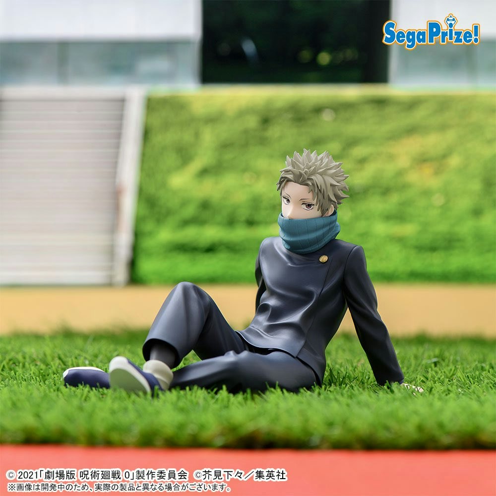 Jujutsu Kaisen 0 Yumemirize Toge Inumaki Figure