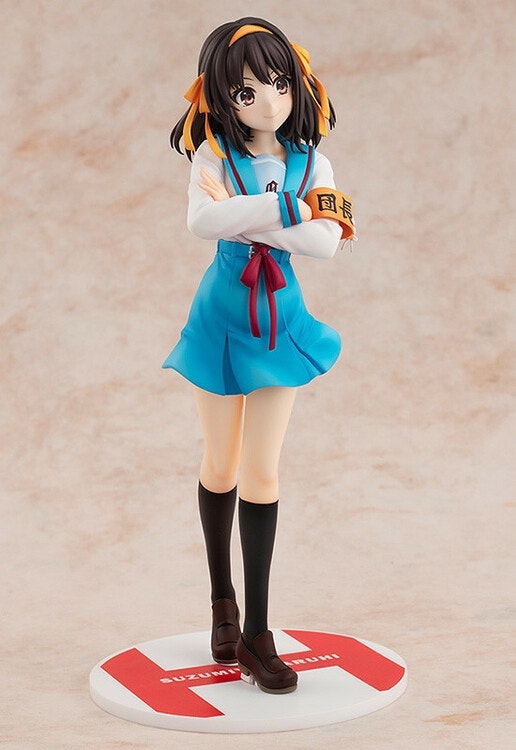 The Intuition of Haruhi Suzumiya KD Colle Haruhi Suzumiya (Light Novel Edition) 1/7 Scale Figure (Rerelease)