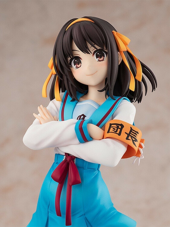 The Intuition of Haruhi Suzumiya KD Colle Haruhi Suzumiya (Light Novel Edition) 1/7 Scale Figure (Rerelease)