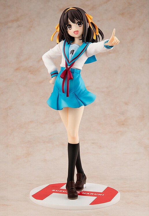 The Intuition of Haruhi Suzumiya KD Colle Haruhi Suzumiya (Light Novel Edition) 1/7 Scale Figure (Rerelease)