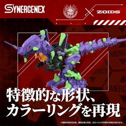 Neon Genesis Evangelion x Zoids T-Spark Xeno Rex Test Type-01 Model Kit