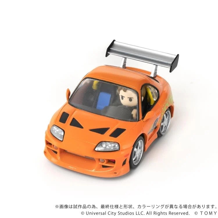 Fast & Furious Q Village QV-03 Toyota Supra JZA80 Model Kit Set