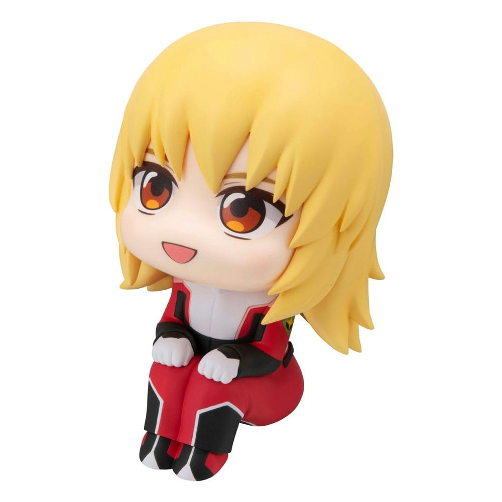 Mobile Suit Gundam SEED Freedom Look Up Series Cagalli Yula Athha