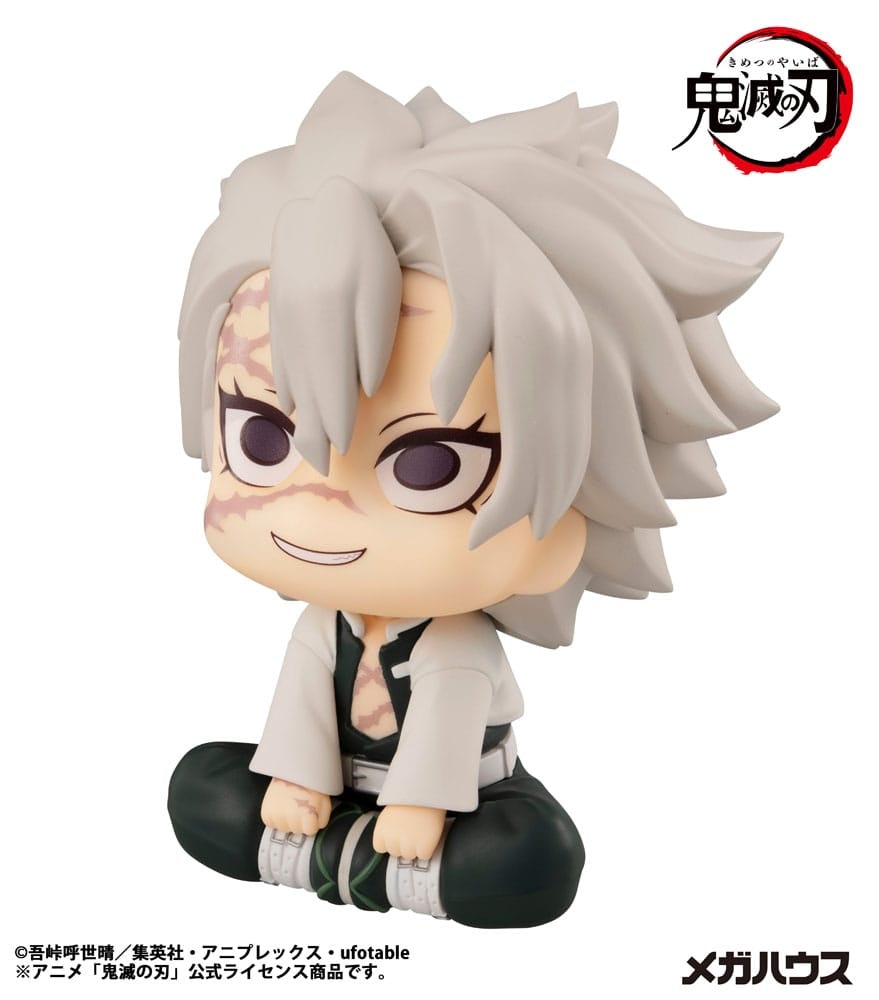 Demon Slayer: Kimetsu no Yaiba Look Up Series Shinazugawa Sanemi (Rerelease)