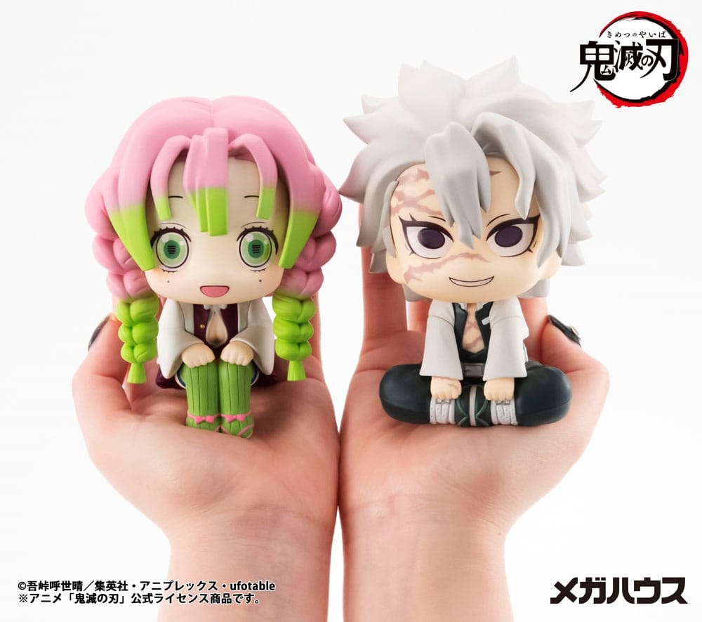 Demon Slayer: Kimetsu no Yaiba Look Up Series Shinazugawa Sanemi (Rerelease)