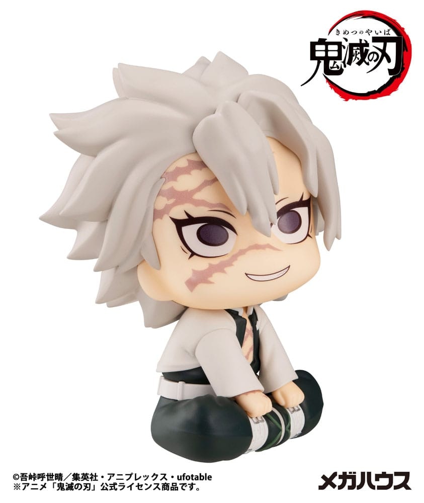 Demon Slayer: Kimetsu no Yaiba Look Up Series Shinazugawa Sanemi (Rerelease)