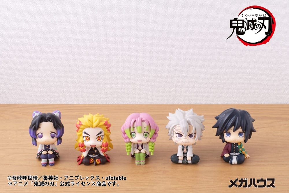 Demon Slayer: Kimetsu no Yaiba Look Up Series Shinazugawa Sanemi (Rerelease)