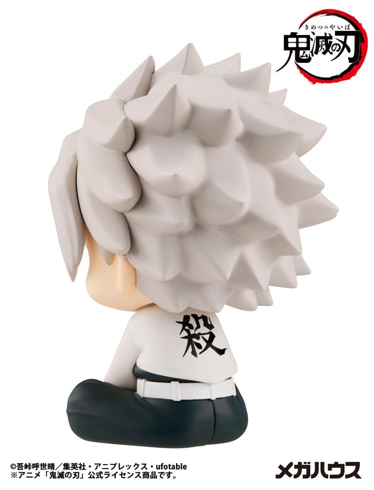Demon Slayer: Kimetsu no Yaiba Look Up Series Shinazugawa Sanemi (Rerelease)