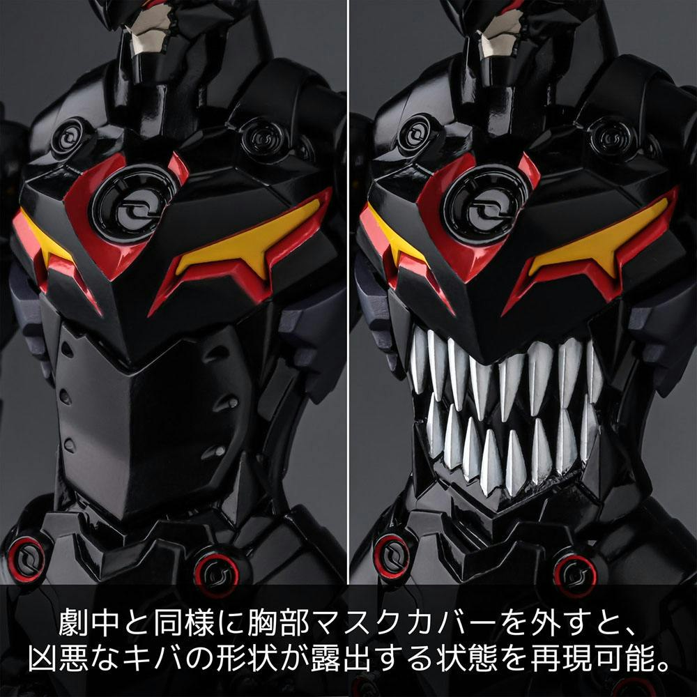 Tengen Toppa Gurren Lagann PLAIOBOT Lazengann Model Kit