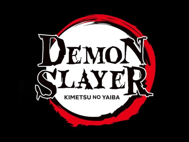 Demon Slayer: Kimetsu no Yaiba Ichibansho Shinobo Kocho (TBA) Figure