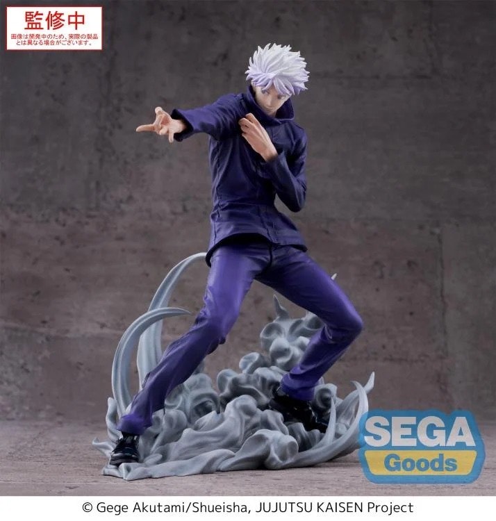 Jujutsu Kaisen Luminasta Satoru Gojo (Hollow Purple Kyoshiki Murasaki) Figure