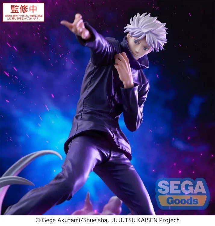 Jujutsu Kaisen Luminasta Satoru Gojo (Hollow Purple Kyoshiki Murasaki) Figure