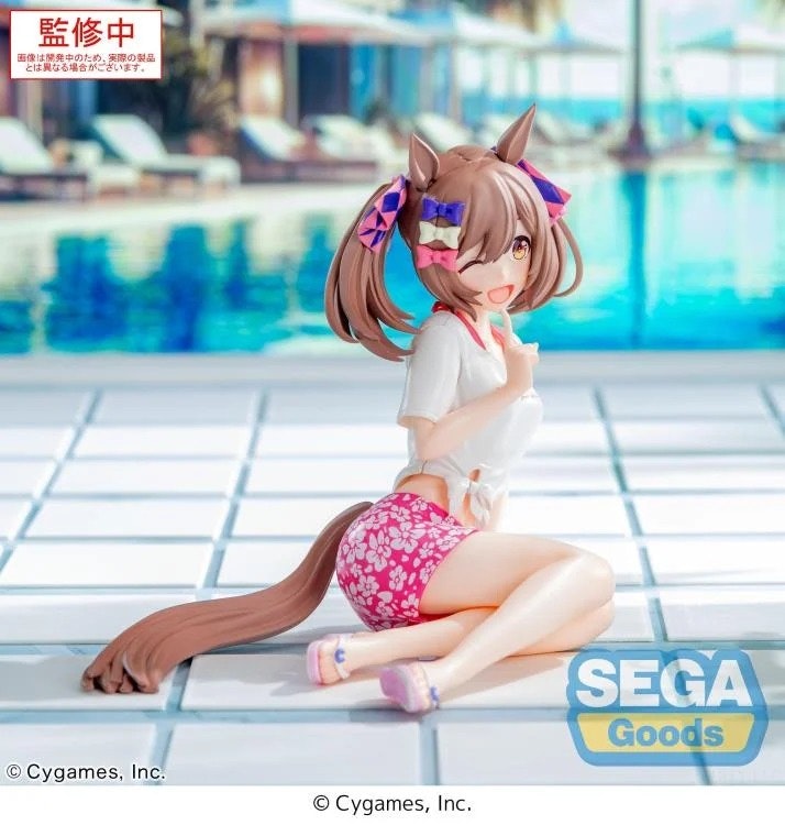 Umamusume: Pretty Derby Yumemirize Smart Falcon (Gaze on Me!) Figure
