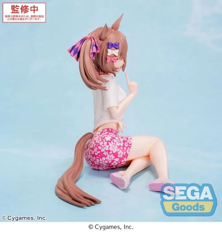 Umamusume: Pretty Derby Yumemirize Smart Falcon (Gaze on Me!) Figure