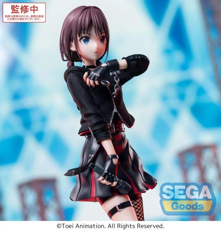 Girls Band Cry XStellar Nina Iseri Figure