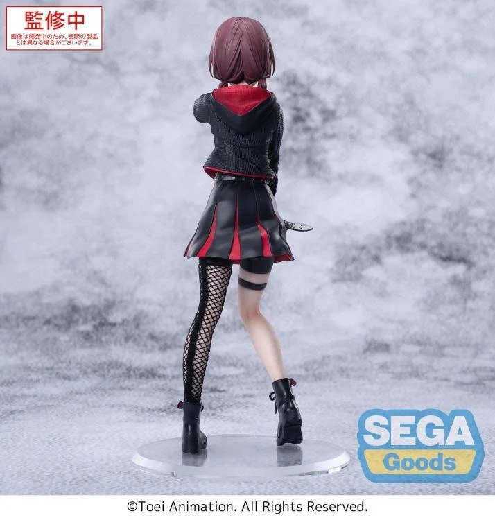 Girls Band Cry XStellar Nina Iseri Figure