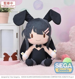 Rascal Does Not Dream Fuwa Petit Mai Sakurajima (Bunny) Medium Plush
