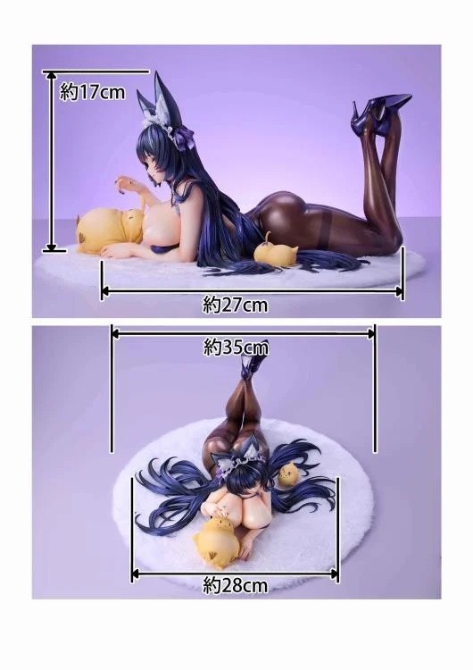 Azur Lane Musashi (Still Illustration Ver.) 1/4 Scale Figure