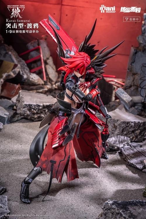 Wolf-Mastiff Force Karas Samurai 1/9 Scale Action Figure (With Bonus)