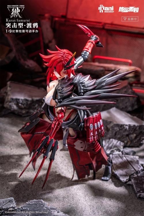 Wolf-Mastiff Force Karas Samurai 1/9 Scale Action Figure (With Bonus)