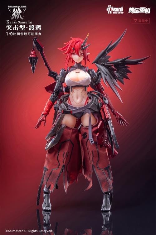 Wolf-Mastiff Force Karas Samurai 1/9 Scale Action Figure (With Bonus)
