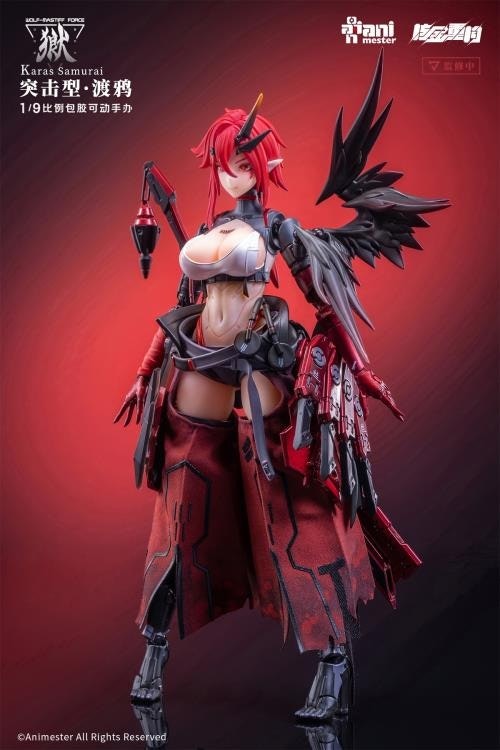 Wolf-Mastiff Force Karas Samurai 1/9 Scale Action Figure (With Bonus)