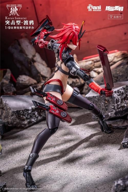 Wolf-Mastiff Force Karas Samurai 1/9 Scale Action Figure (With Bonus)