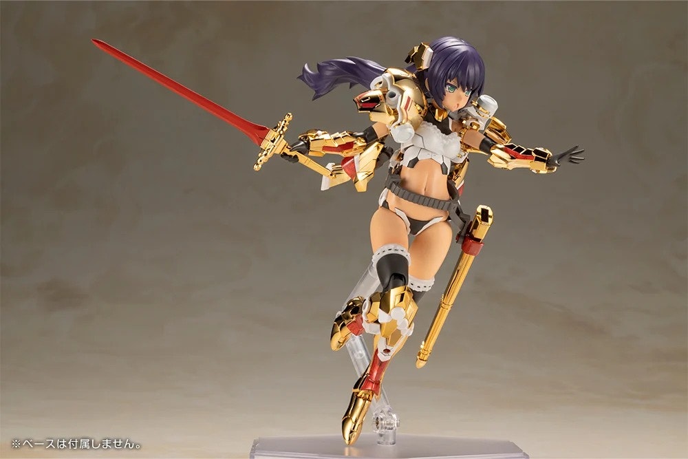 Frame Arms Girl Durga (Gold Ritter) Model Kit