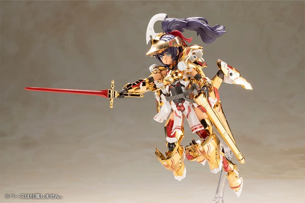 Frame Arms Girl Durga (Gold Ritter) Model Kit