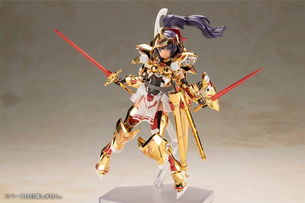 Frame Arms Girl Durga (Gold Ritter) Model Kit