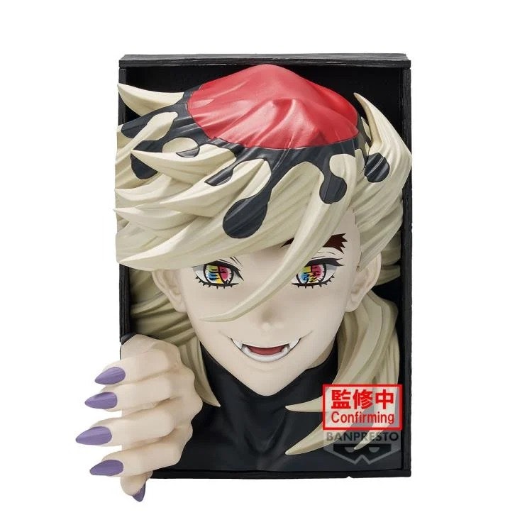 Demon Slayer: Kimetsu no Yaiba HyokoFig Doma