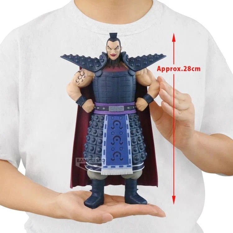 Kingdom Grandista Ou Ki Figure