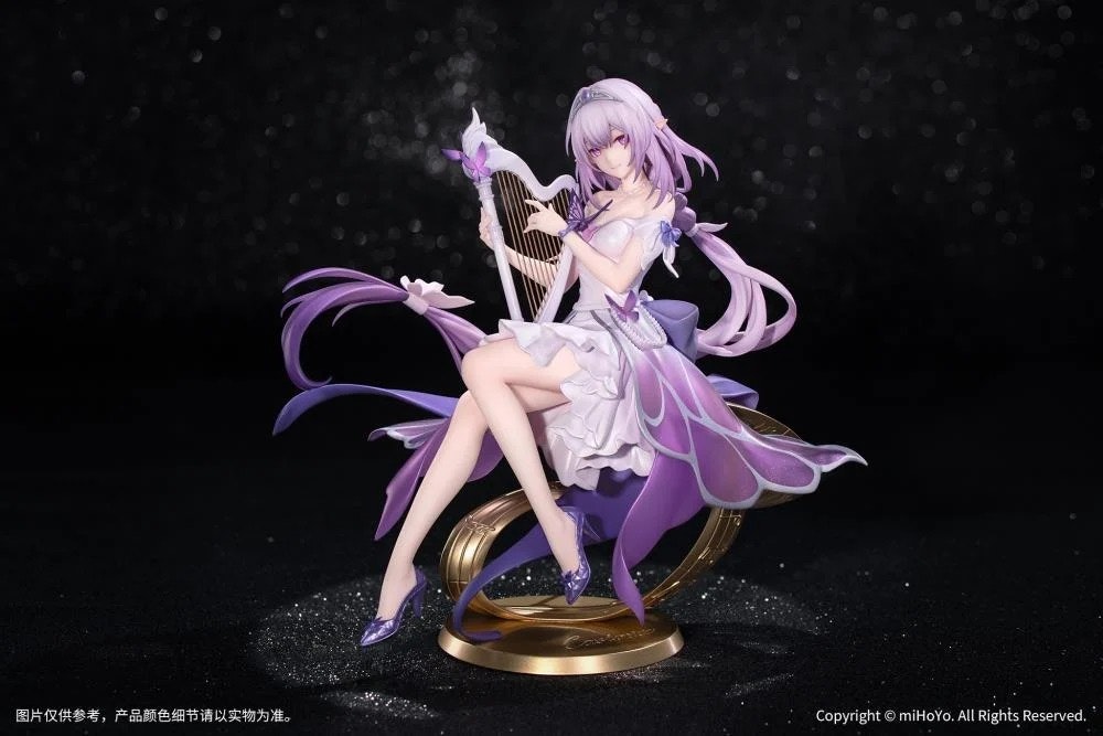Honkai: Star Rail Gift+ Castorice (Star Rail Live Ver.) 1/8 Scale Figure