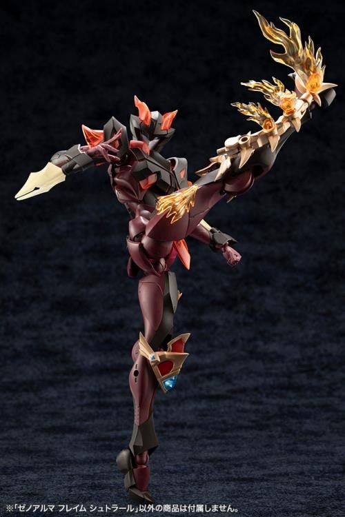Arcanadea XenoAlma Flame Straile Model Kit